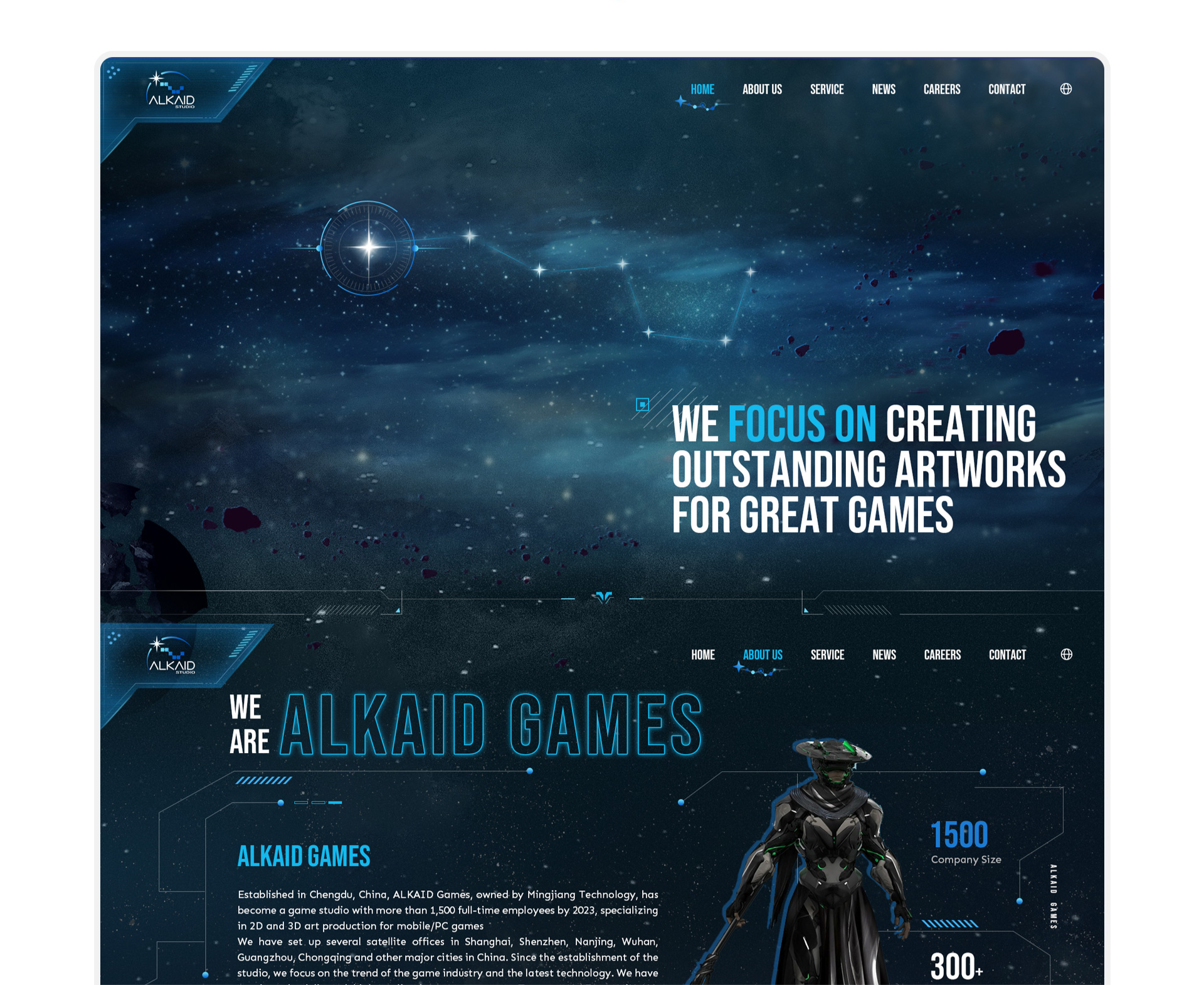 ALKAID GAME STUDIO 官网
