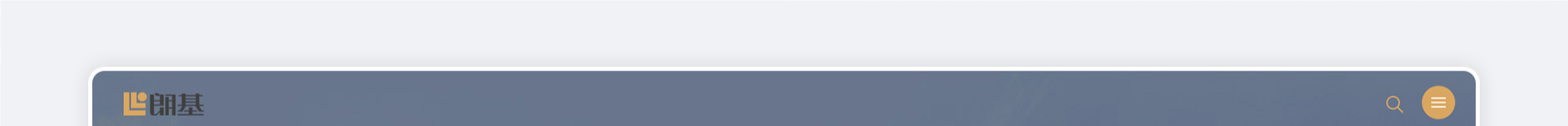 朗基集团品牌官网