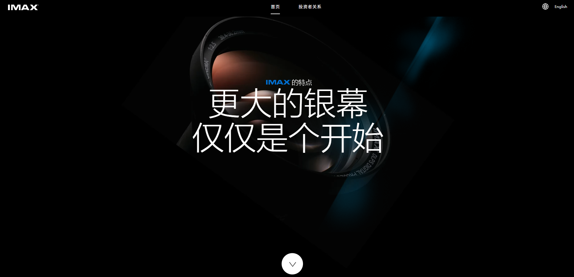 你的官网，还能再战三年吗？