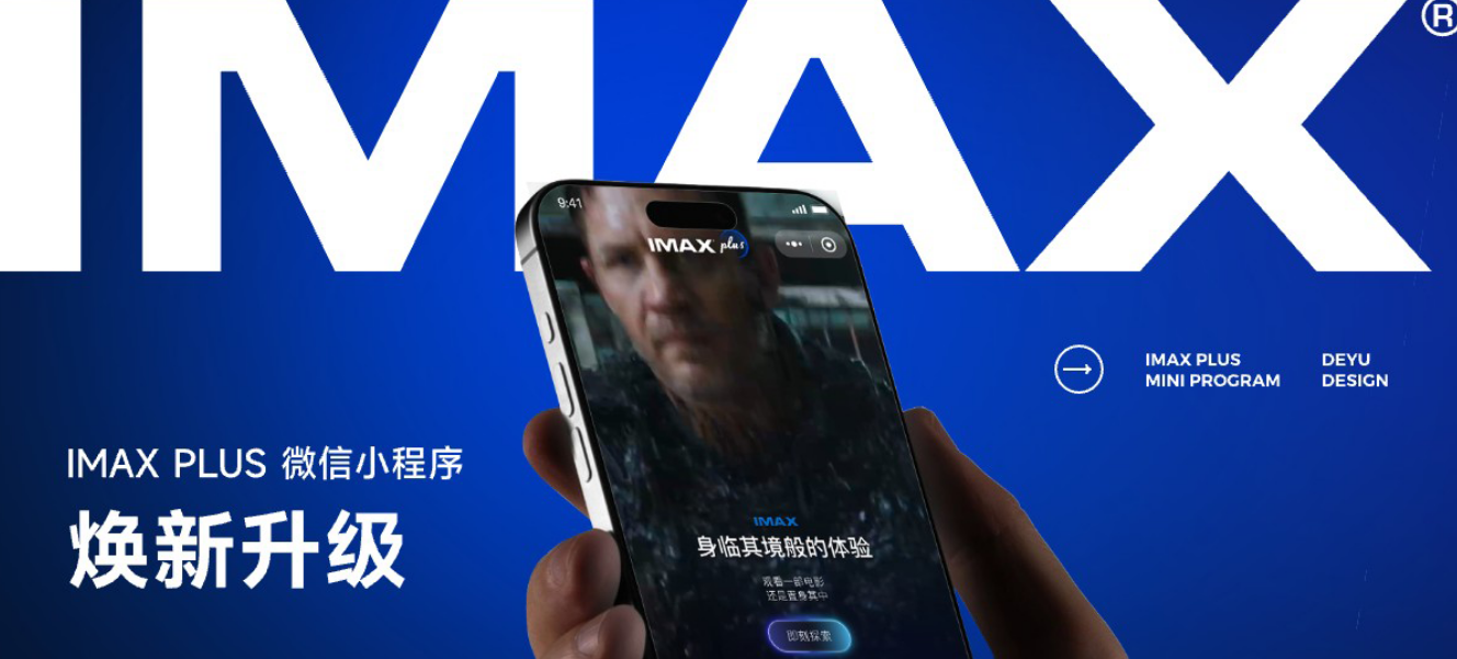 品牌为什么要做自己的小程序？这就是原因