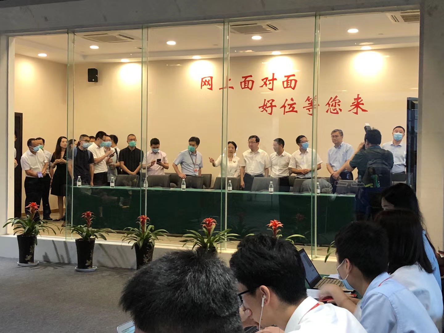 重庆公共就业人才网络直播招聘