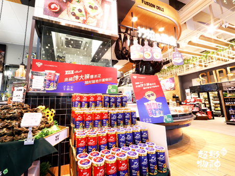 超级物种&KPL整合营销活动