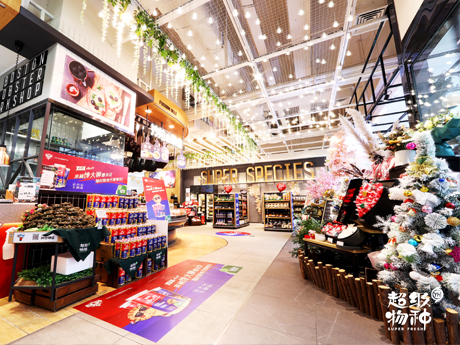 超级物种&KPL整合营销活动