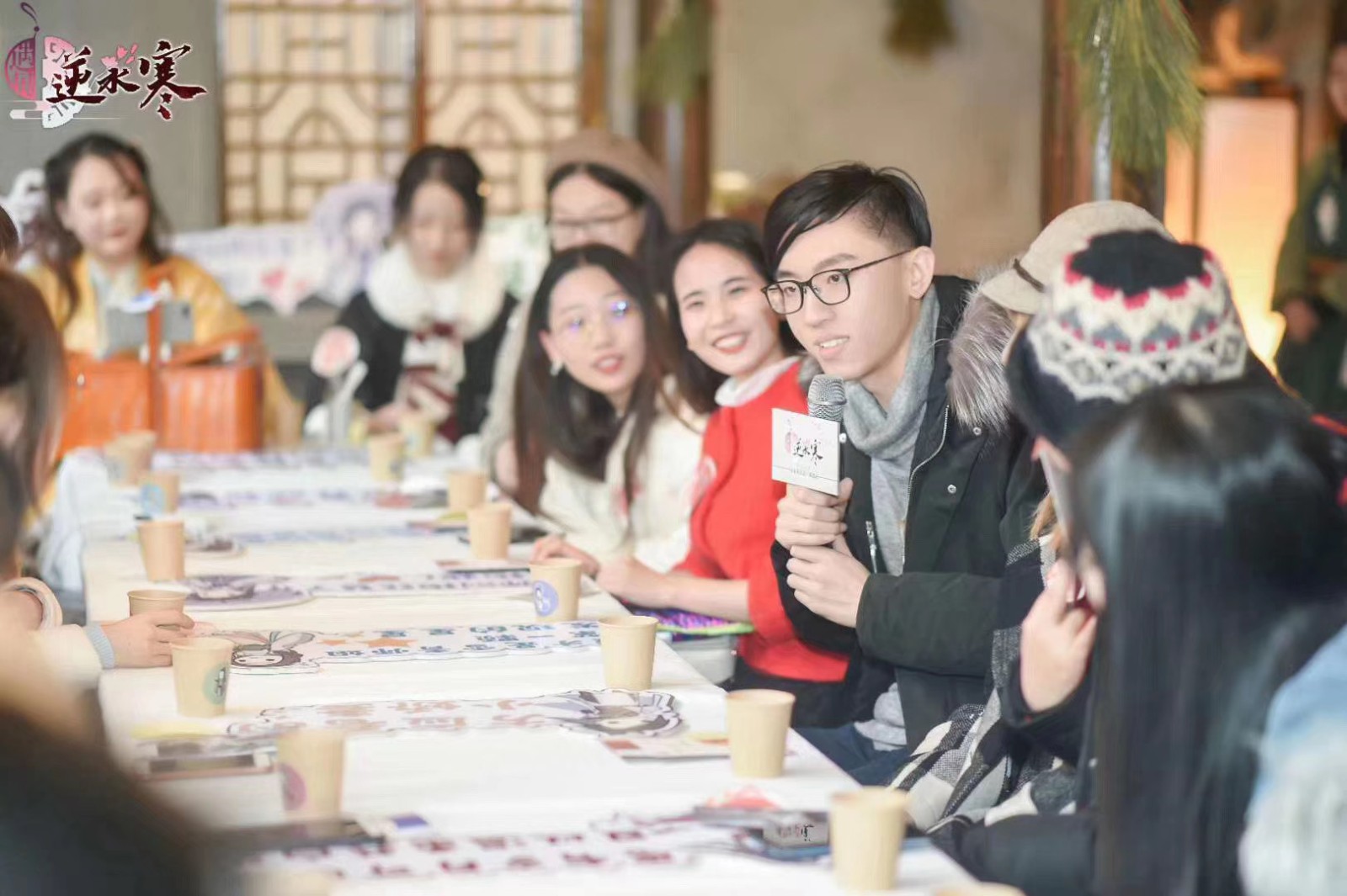 网易丨&ldquo;逆水寒&rdquo;核心玩家见面会