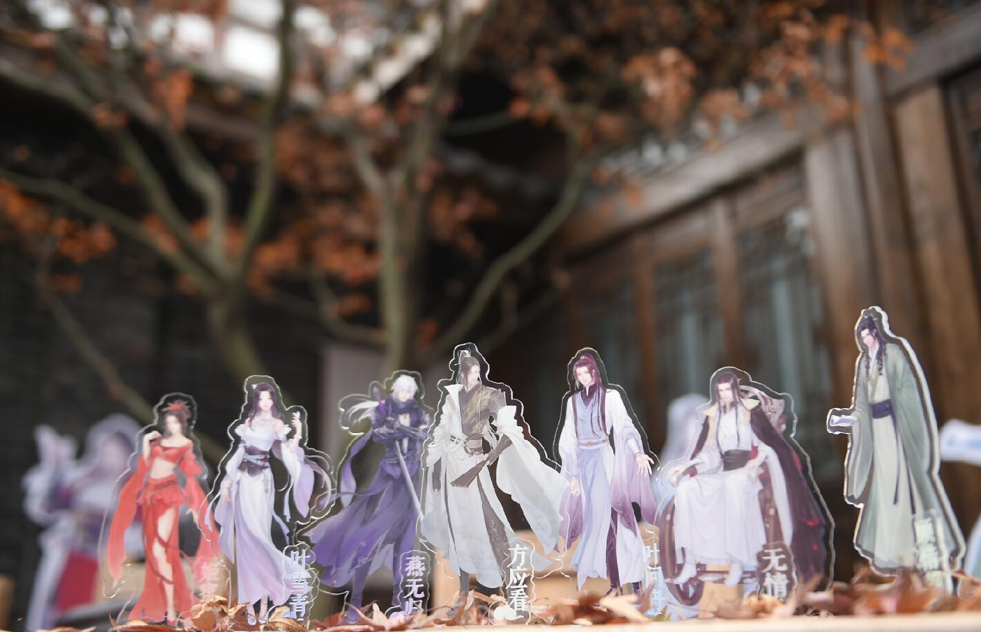 网易丨&ldquo;逆水寒&rdquo;核心玩家见面会