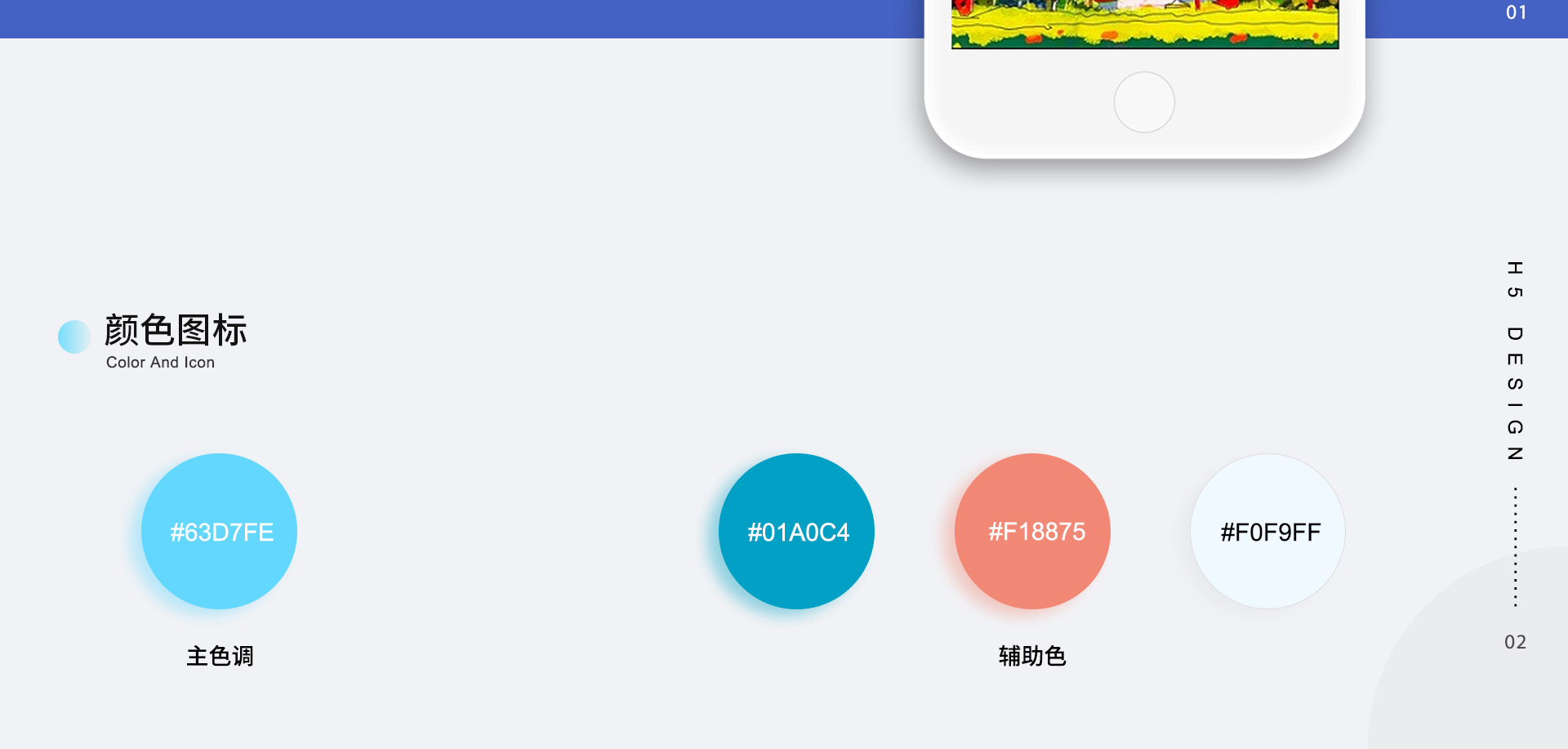 毕业云照