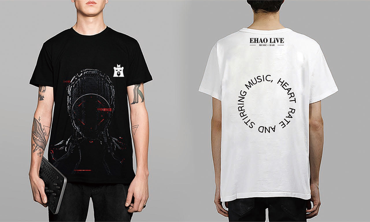 EHAO-LIVE酒吧VI设计