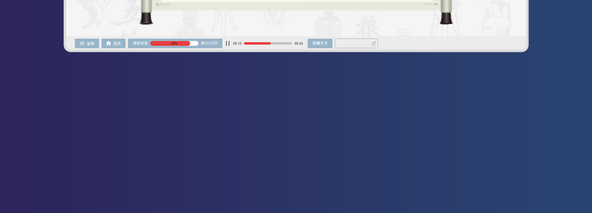 五粮液集团（历史、现金、酒文化）