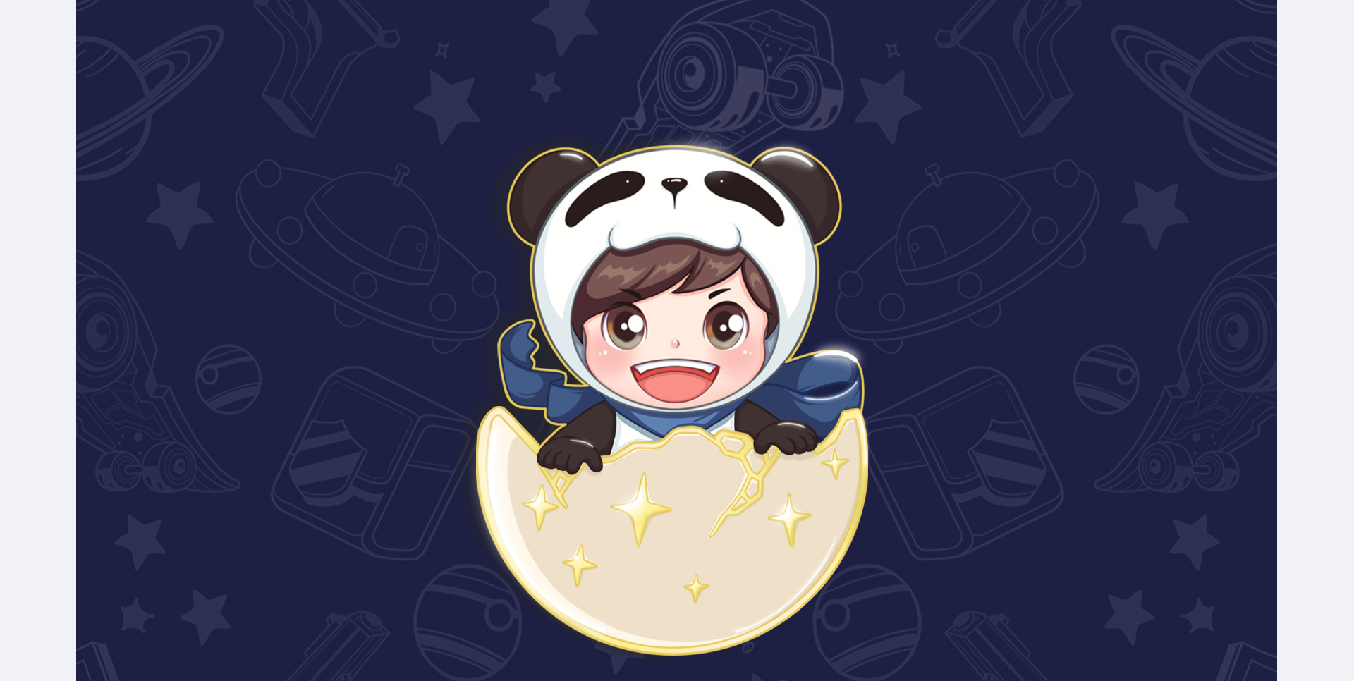 启明星辰IP年度营销设计