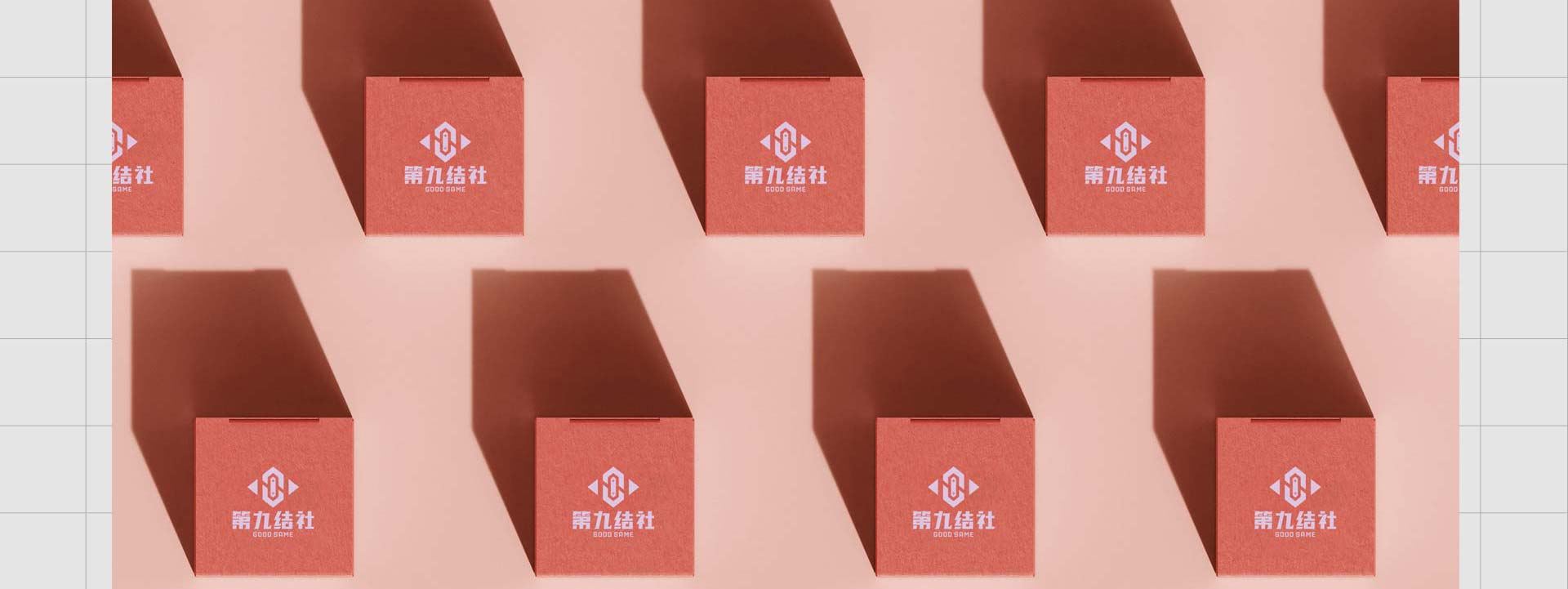 第九结社VI设计