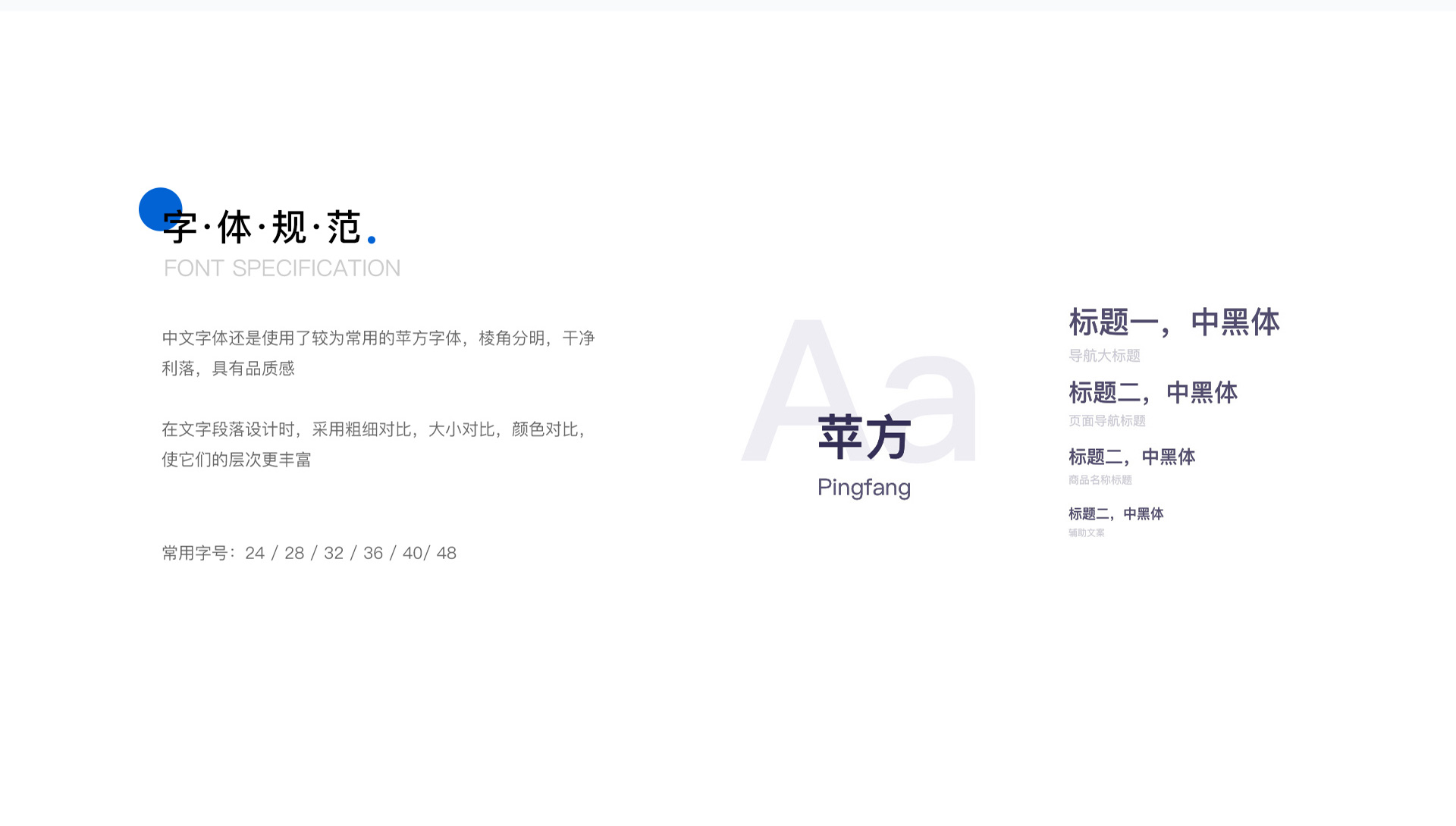 奥体 | 陕西全运会