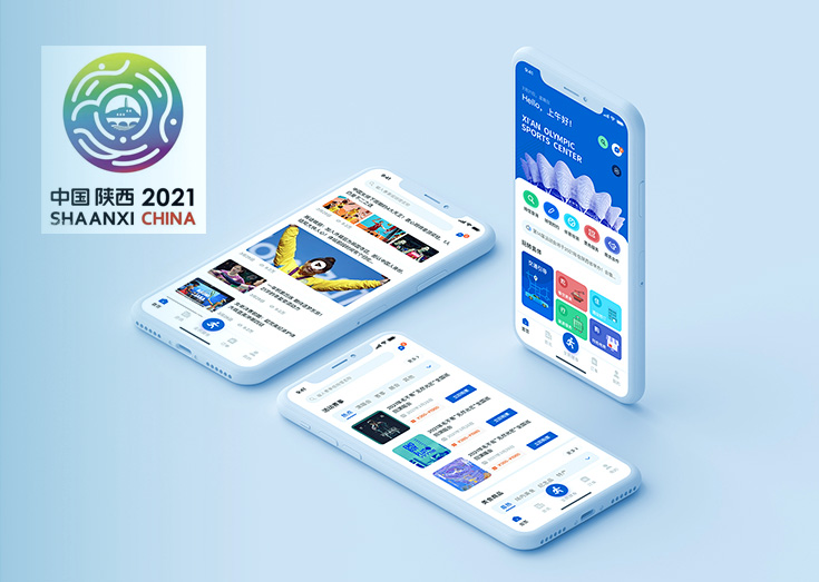 奥体 | 陕西全运会