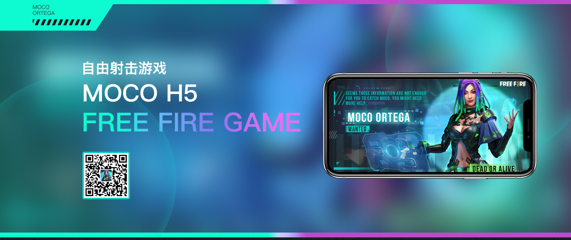Moco 自由射击游戏 H5【新加坡 Garena ]