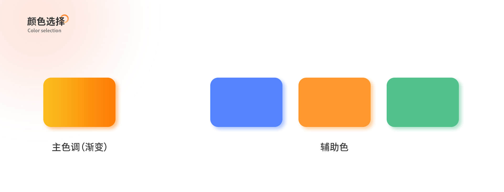 卫士通-小卫学习平台小程序