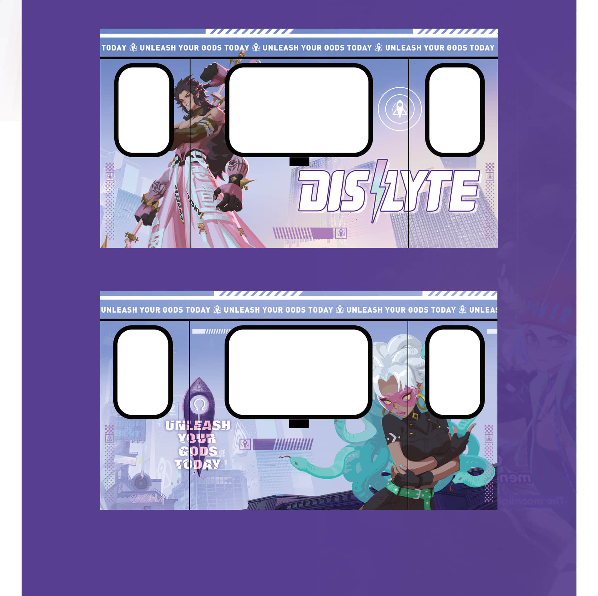 莉莉丝《DISLYTE》&马来西亚地铁主题列车设计