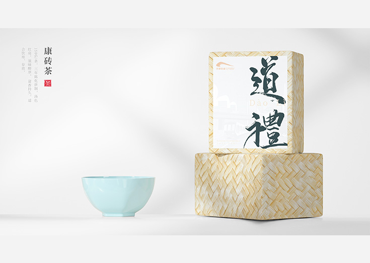 新春茶礼 | 礼盒文创