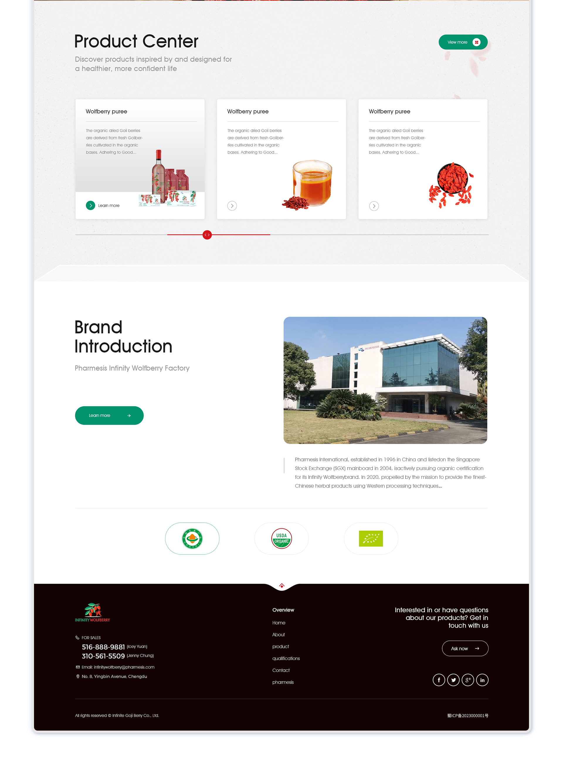 infinity品牌官网