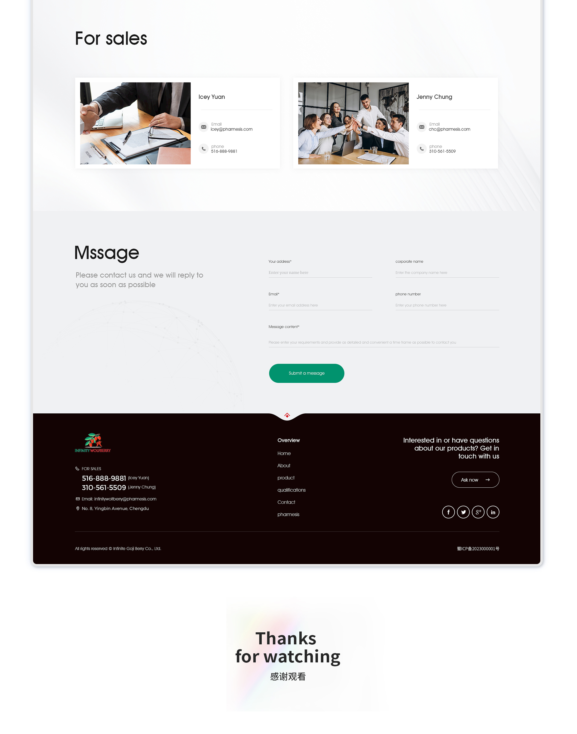 infinity品牌官网