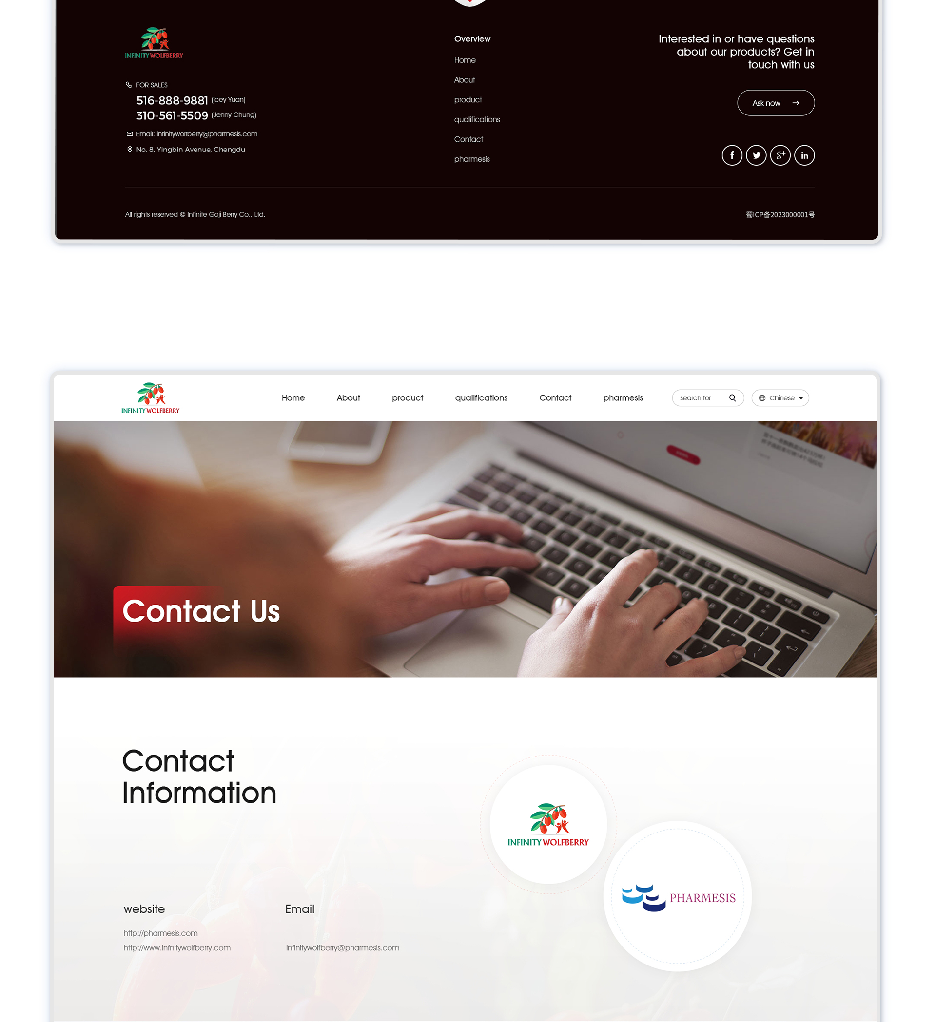 infinity品牌官网