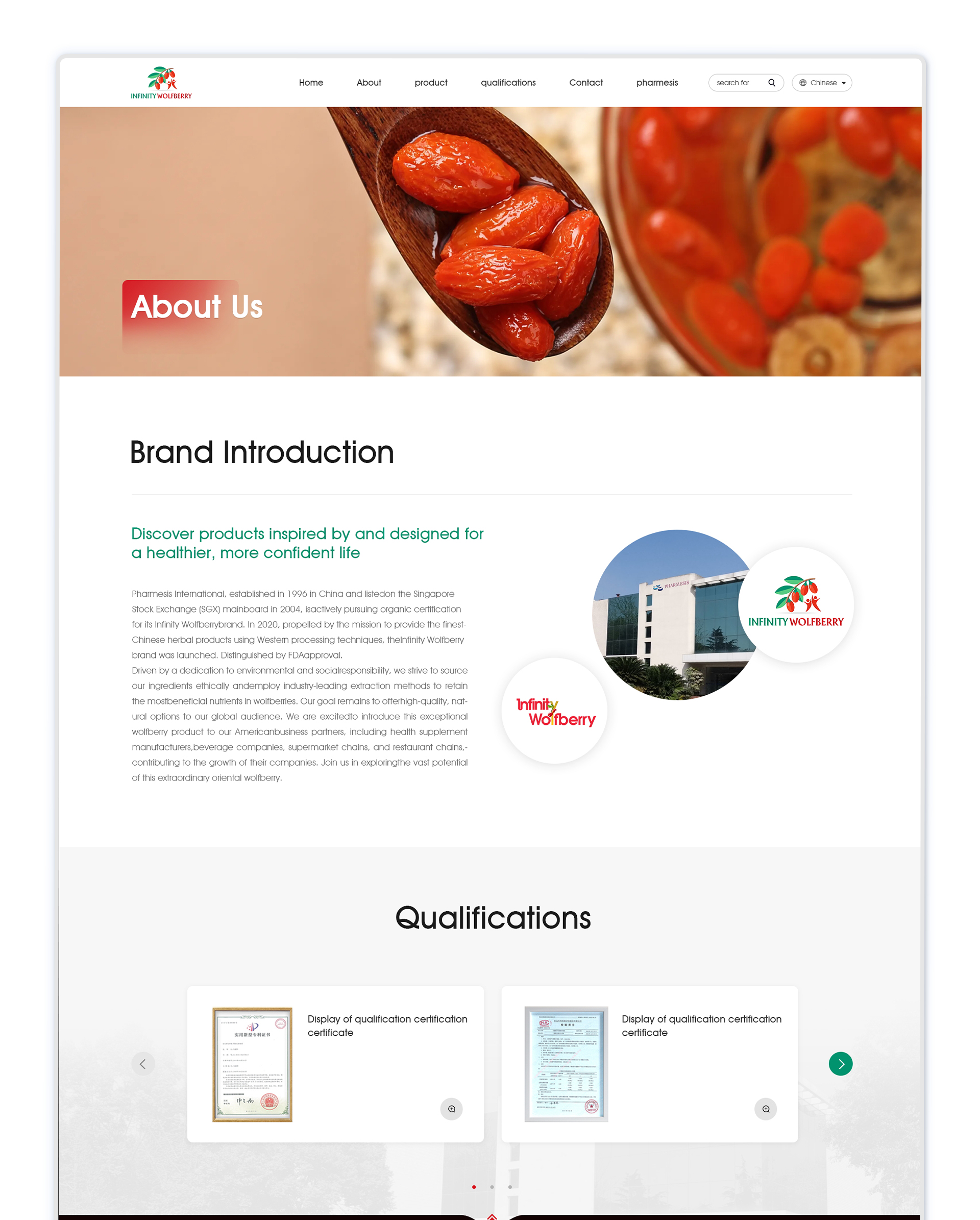 infinity品牌官网