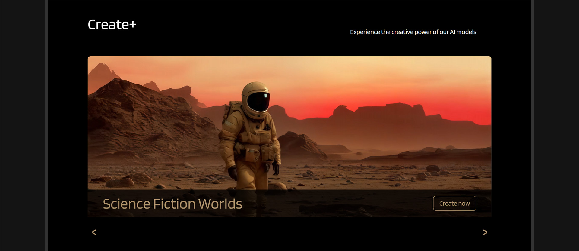 图森智途AIGC官网