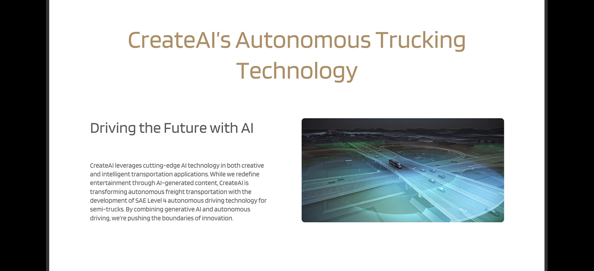 图森智途AIGC官网