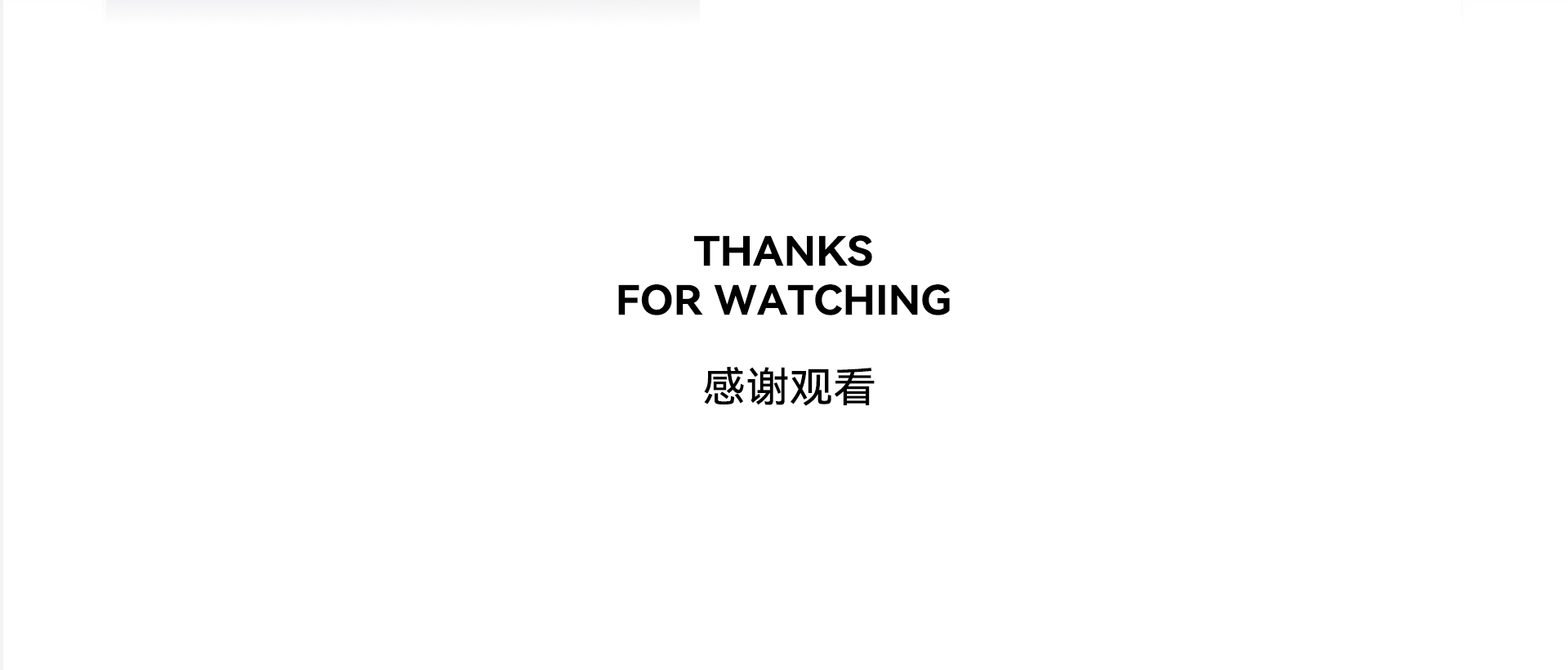 STAR VISION株式会社