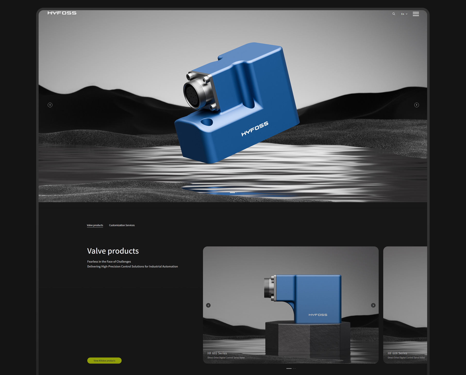 海孚科技品牌官网