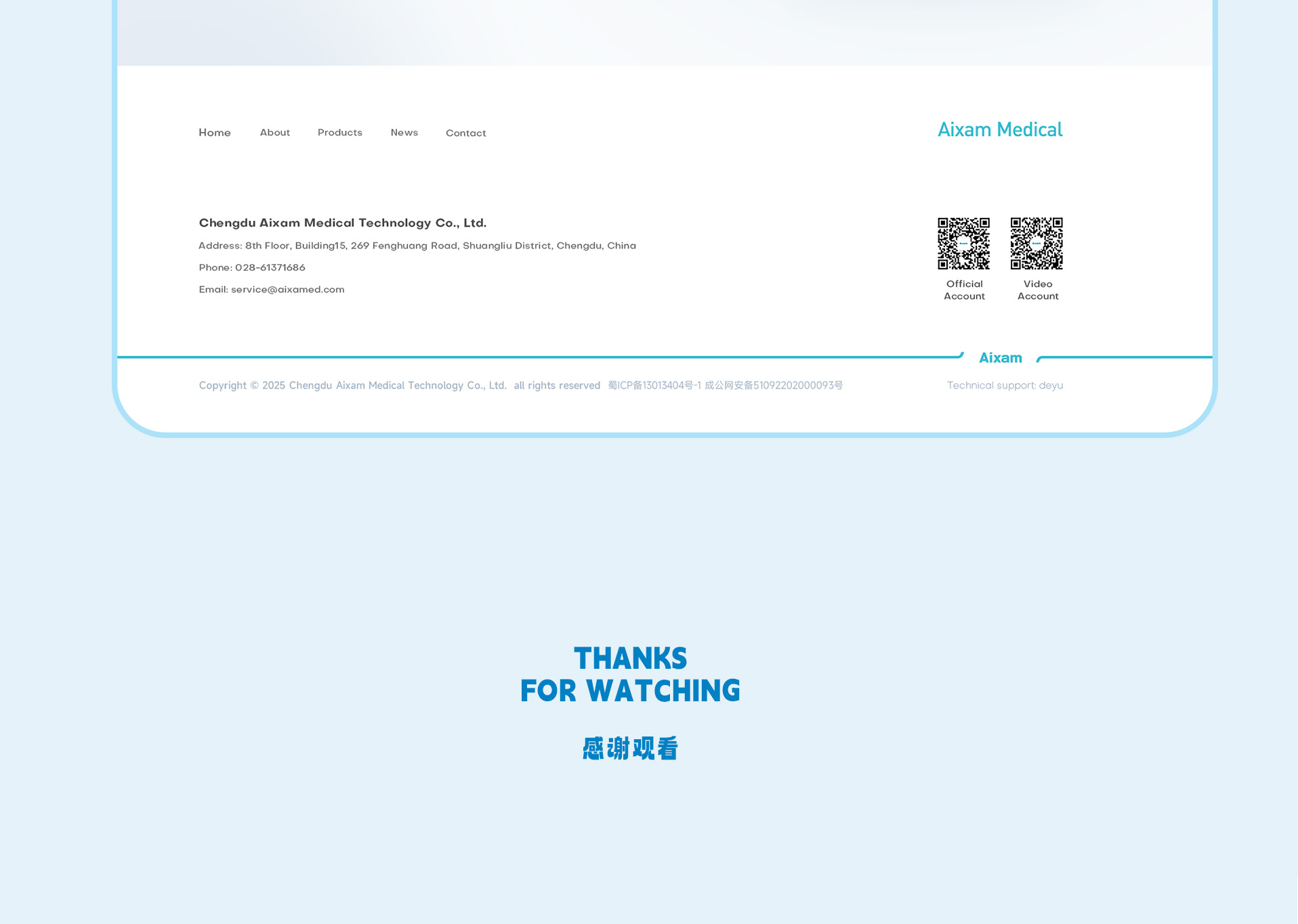 Aixam医疗品牌官网