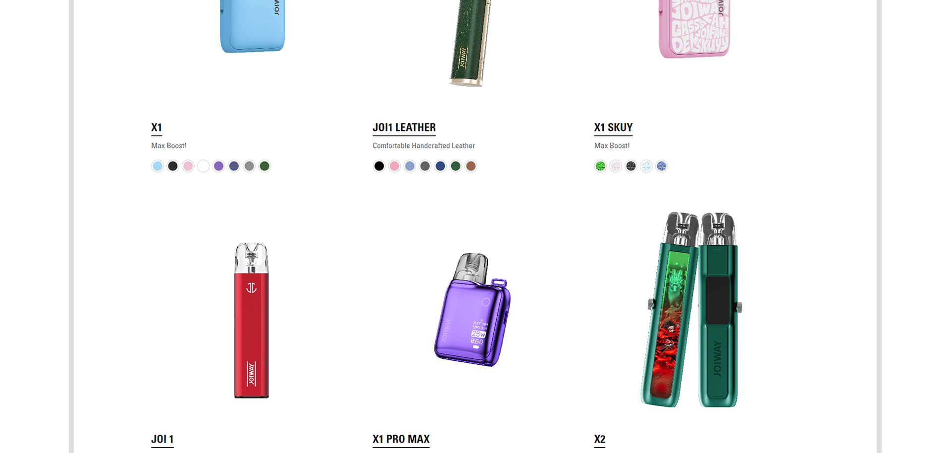 JOIWAY电子烟品牌官网