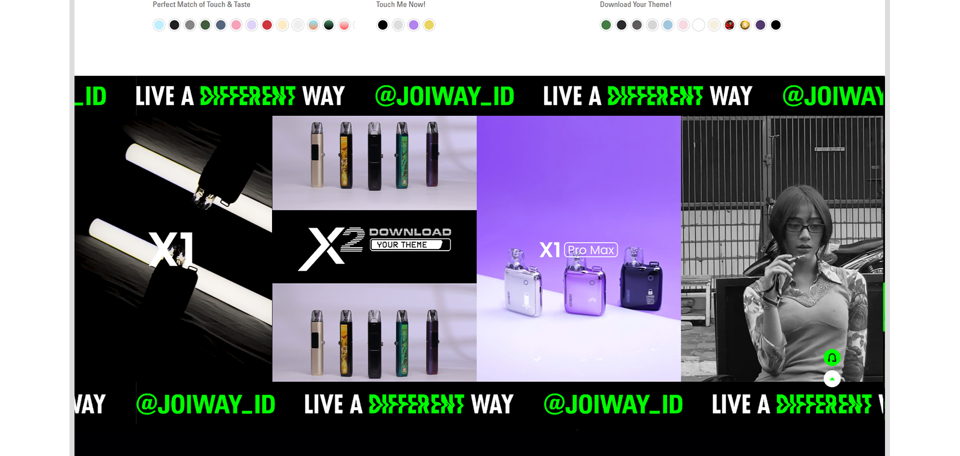 JOIWAY电子烟品牌官网