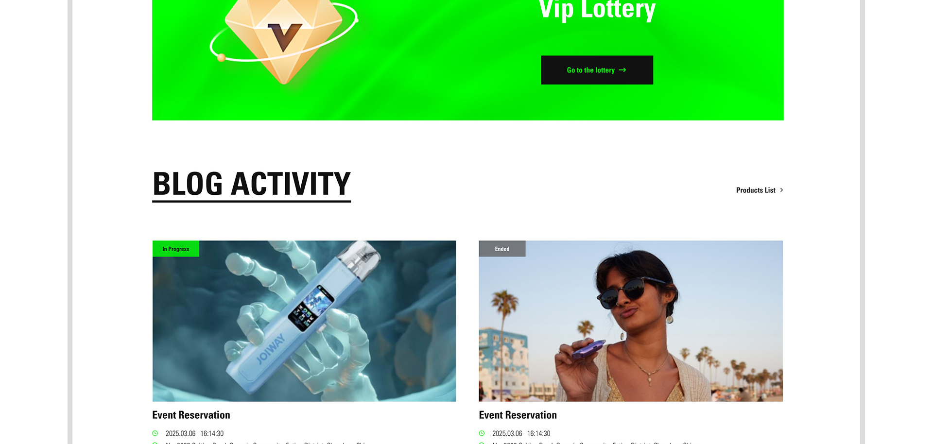 JOIWAY电子烟品牌官网