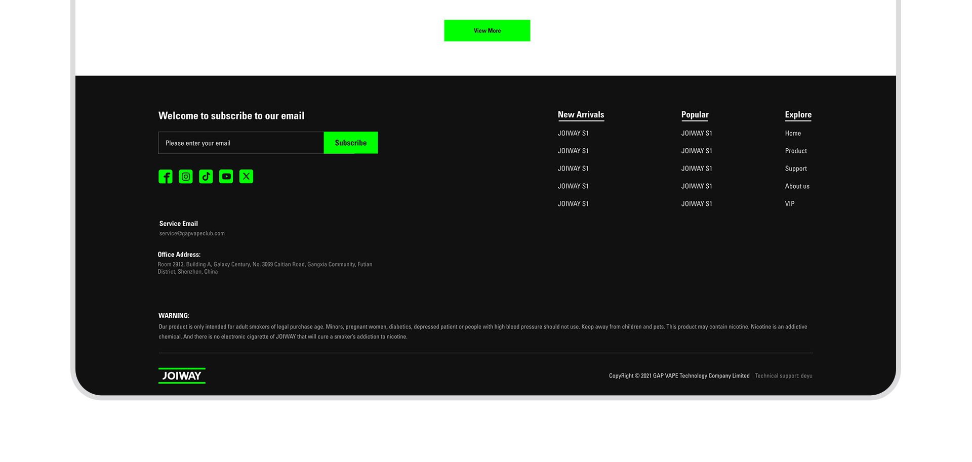 JOIWAY电子烟品牌官网