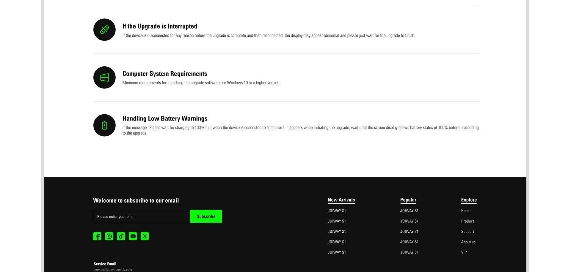 JOIWAY电子烟品牌官网