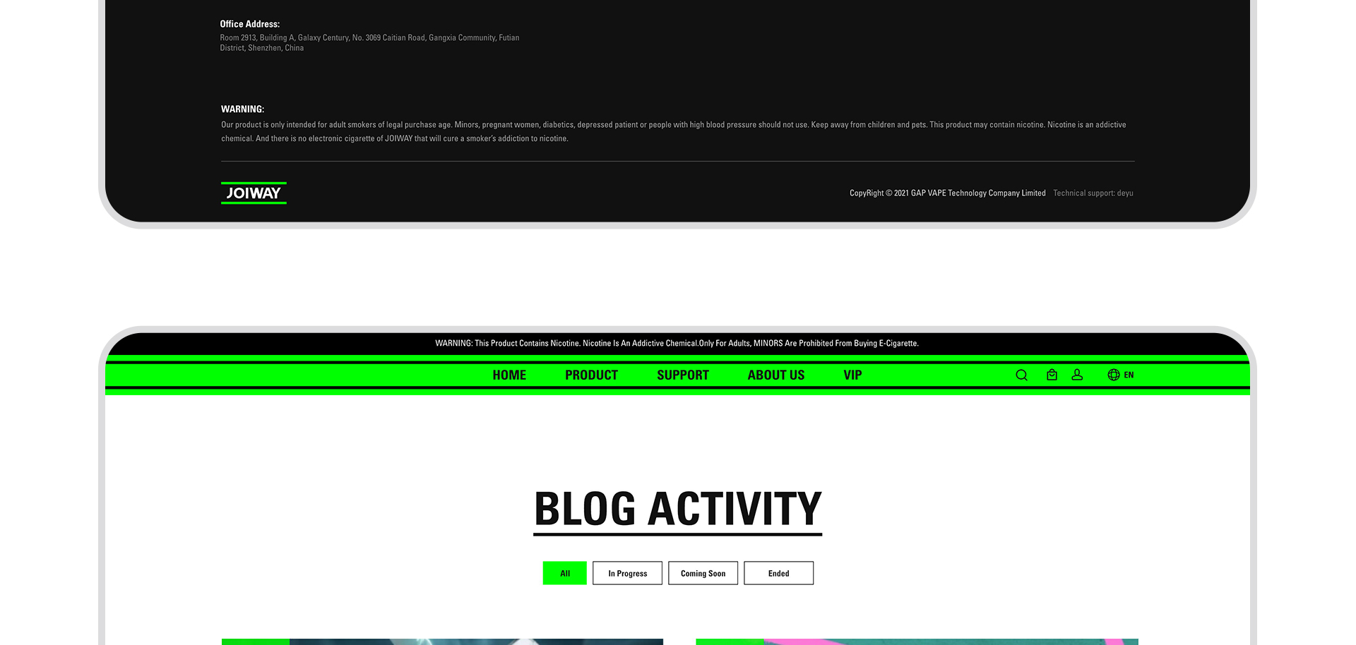 JOIWAY电子烟品牌官网