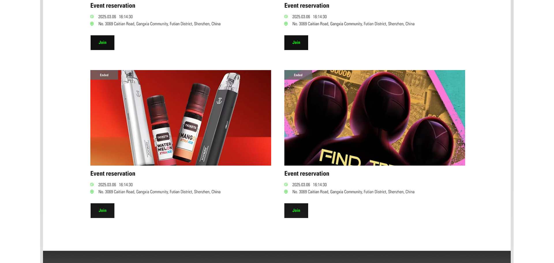 JOIWAY电子烟品牌官网