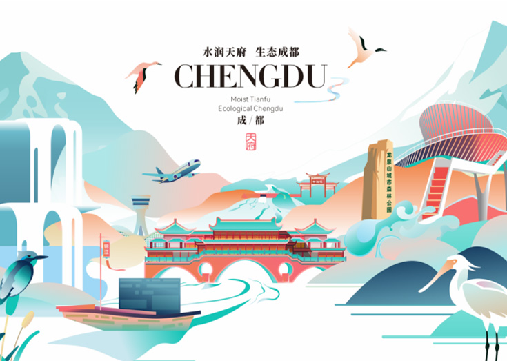 成都地铁19号线-水润天府 生态成都主题列车设计