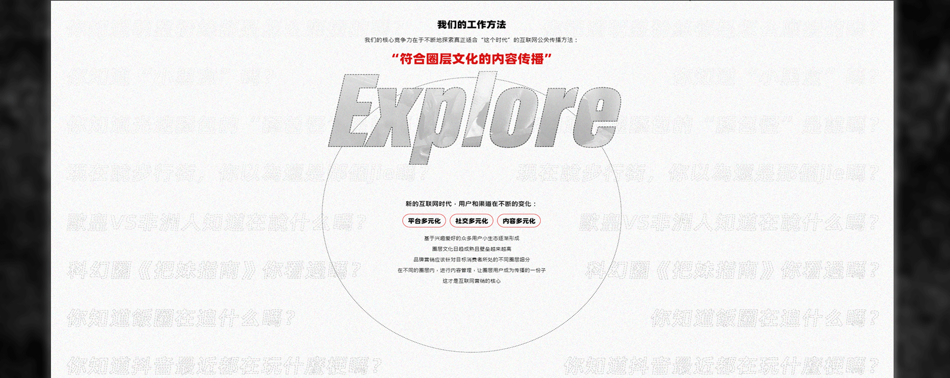 酷岸集团官网