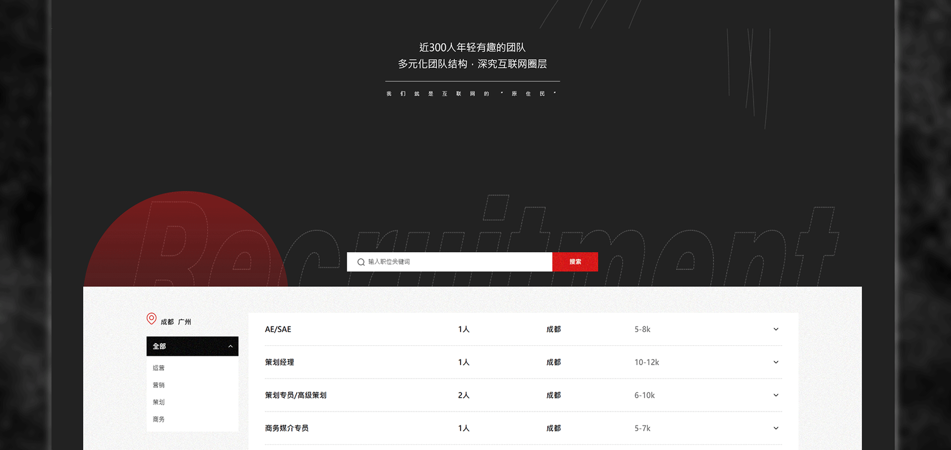 酷岸集团官网
