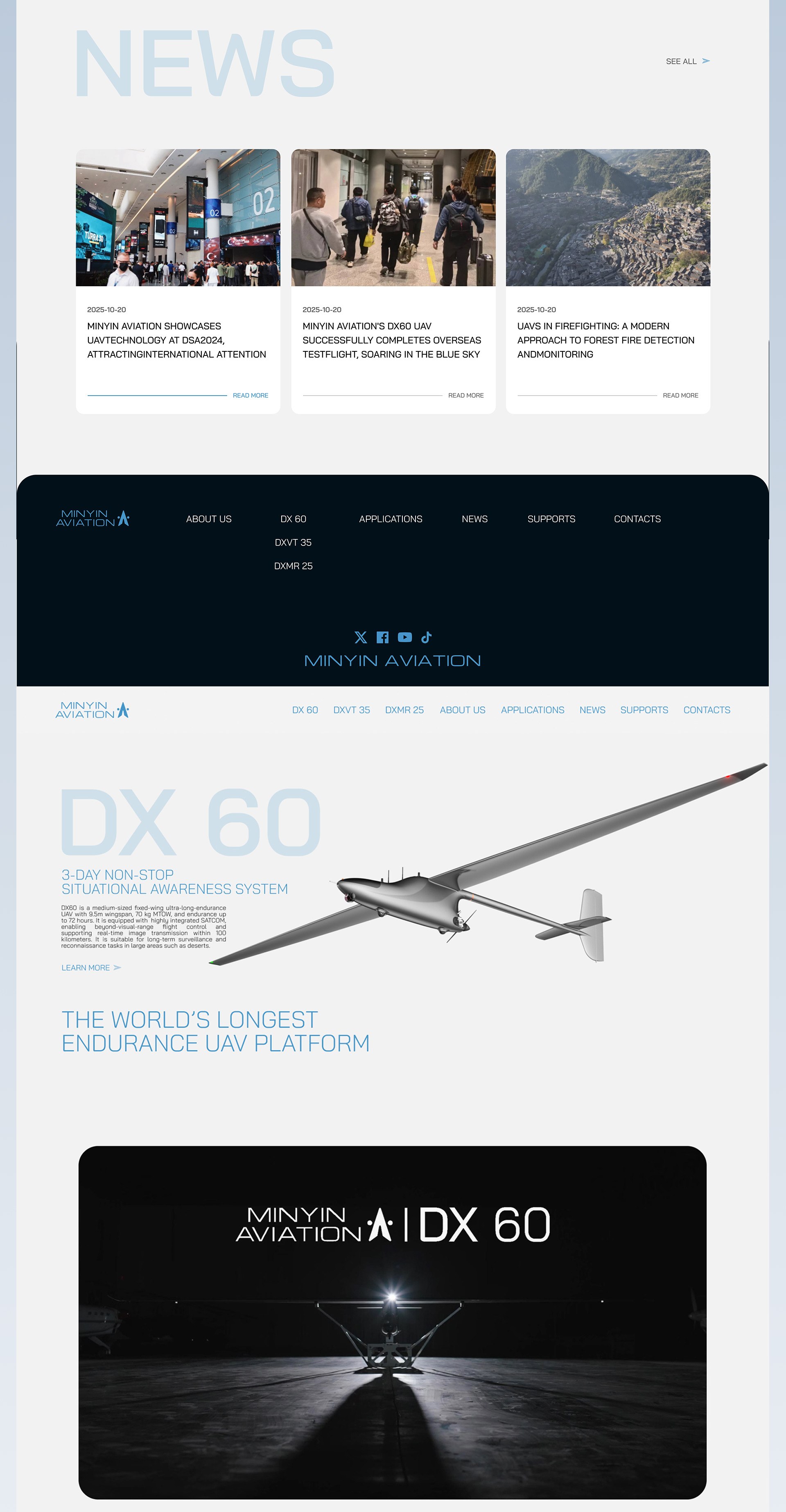 民银国际航空飞机官网