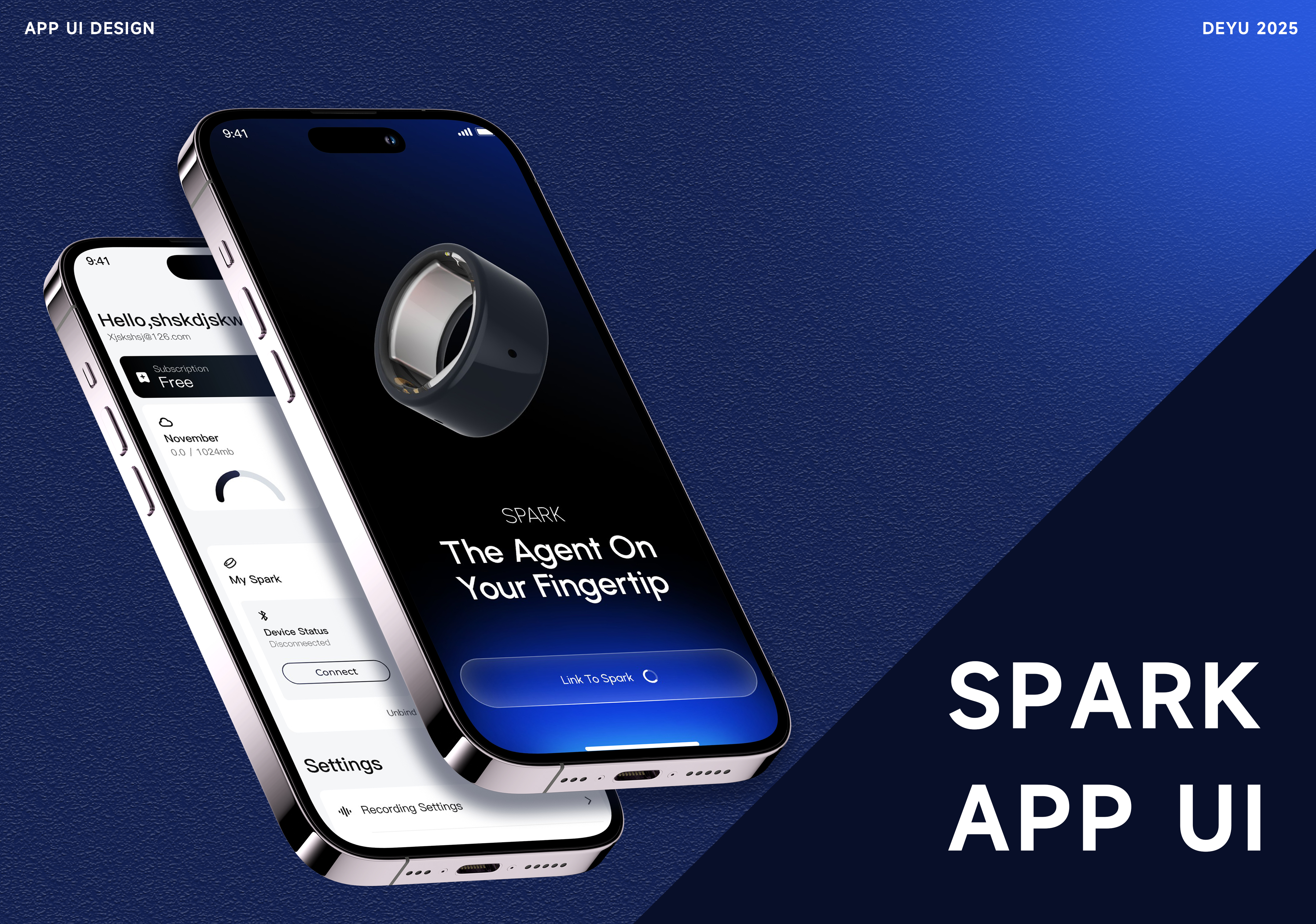 SPARK APP | UI设计