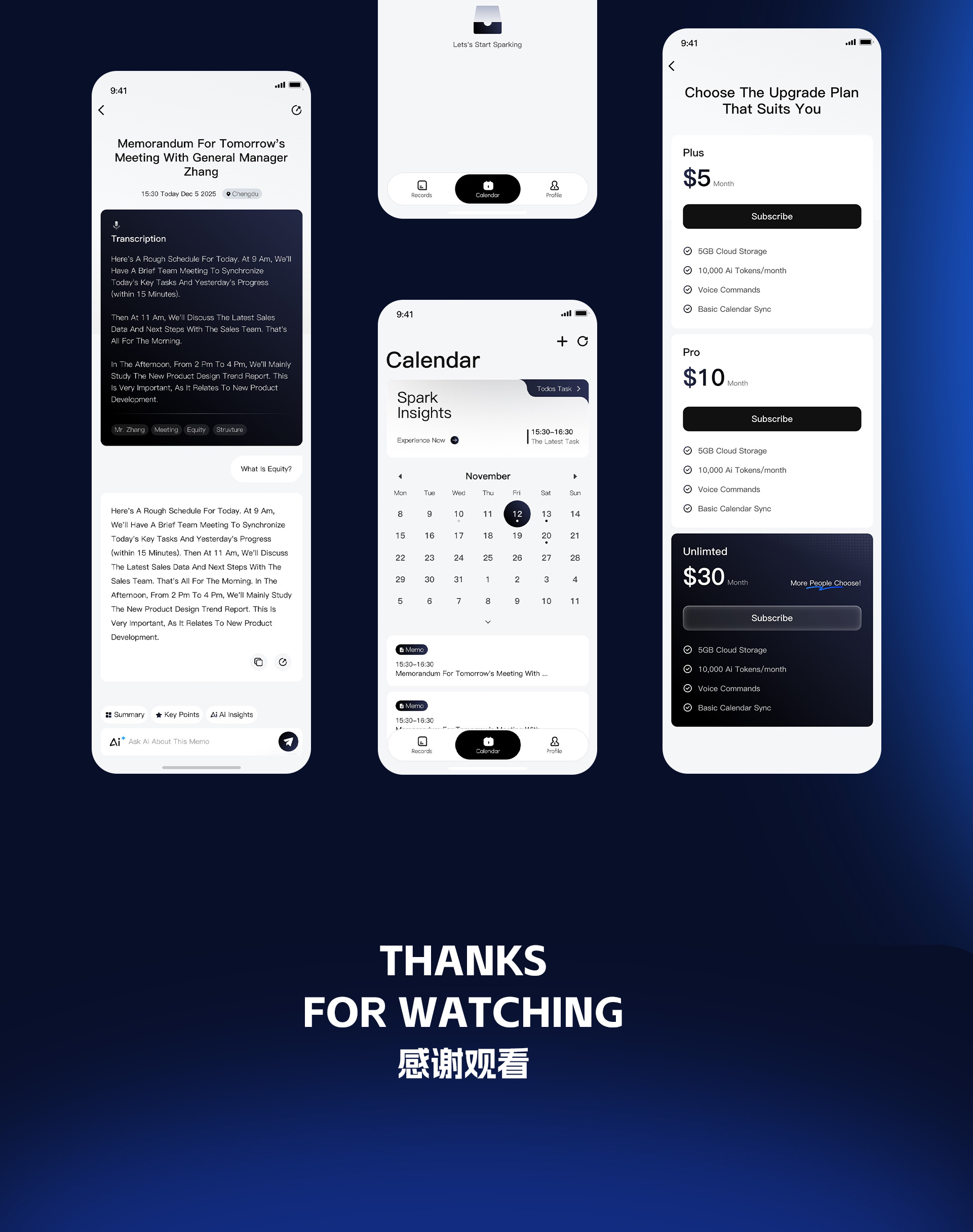 SPARK APP | UI设计