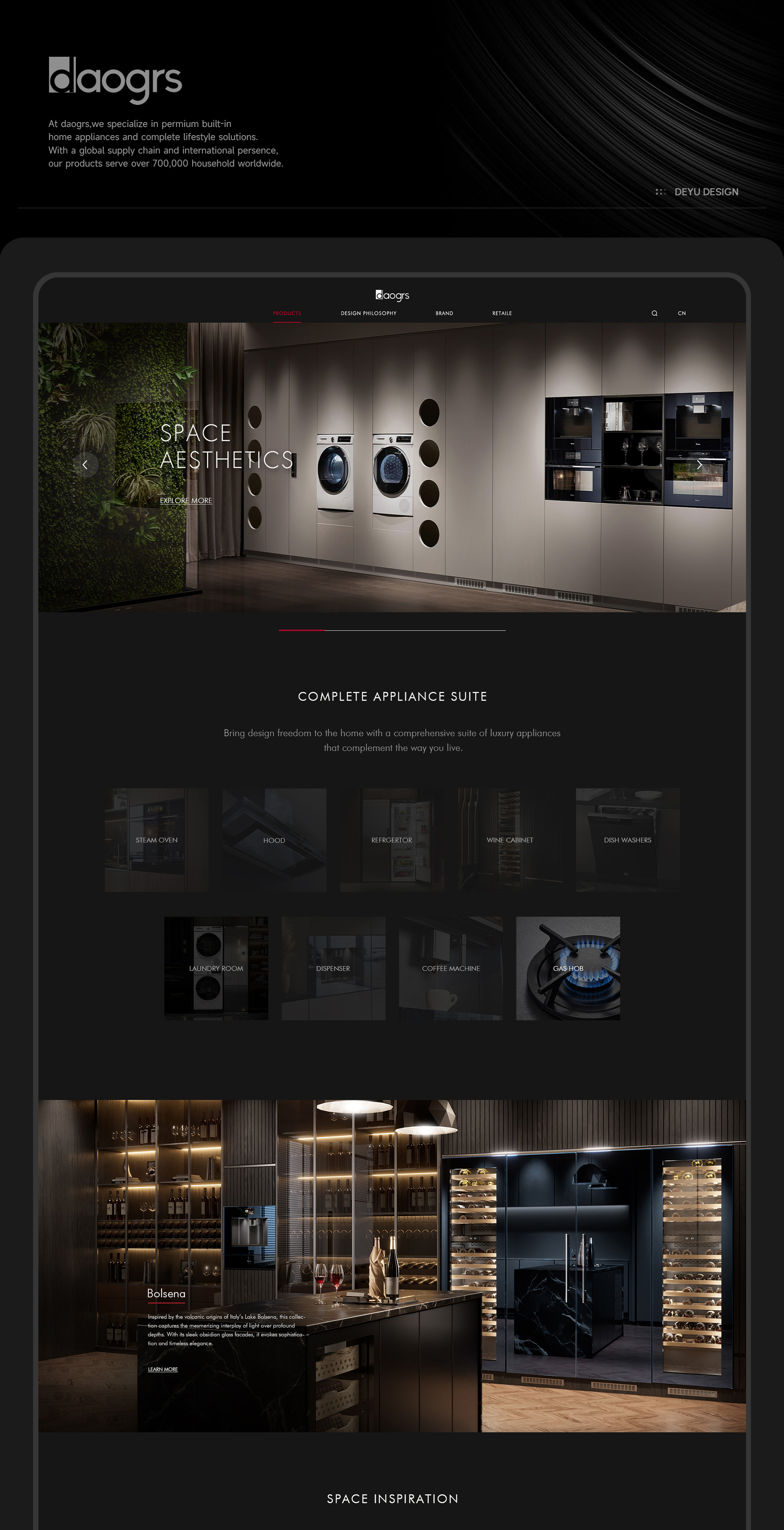 意大利DAOGRS品牌官网