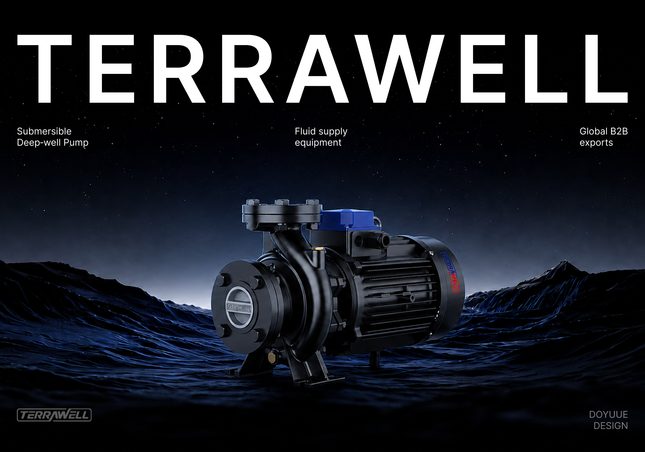 TerraWell品牌官网